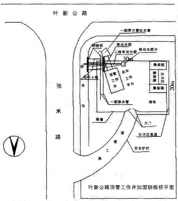 微信图片_20190108142222.jpg 微信图片_20190108142222.jpg